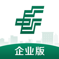 邮储企业银行App 1.4.7 安卓版