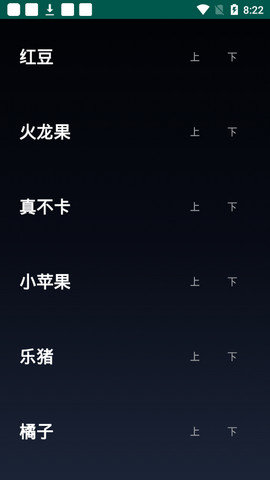 小书视界聚合版App下载 3.5 最新版2