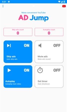 AD Jump 1.6.1 安卓版1