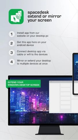 spacedesk分屏App 0.91.9 安卓版4