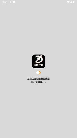 抖阴社区短视频 1.0.3 最新版1