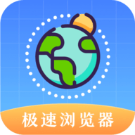 迷你浏览器App 6.1.1005 安卓版