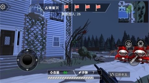 恶魔战士进化游戏 1.0.5 安卓版1