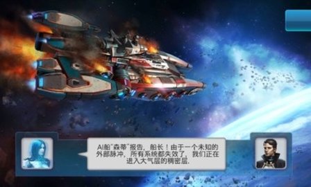 回收工厂中文版 1.12.8 安卓版1