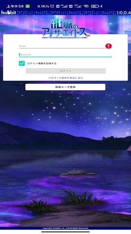 HabbitLauncher 1.0.2.1 安卓版1