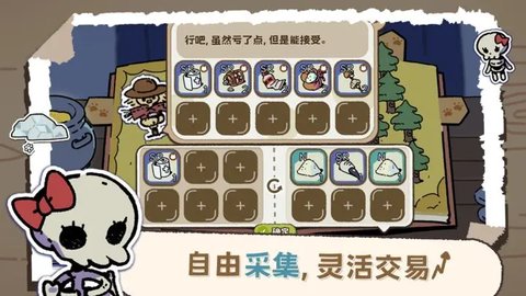 抽卡猫咪手机版 1.24 安卓版1