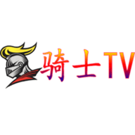 骑士TV App去广告版 1.0.0 破解版