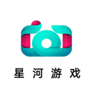 星河游戏中心App 3.3.4 安卓版