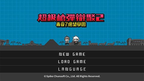 DR2手机版 1.0.3 安卓版4