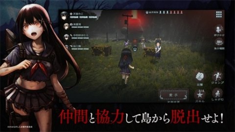 神流岛轮回的女巫手游 1.5.1 安卓版2