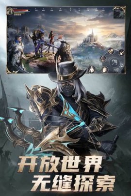 黎明之塔手机版 1.3 安卓版3