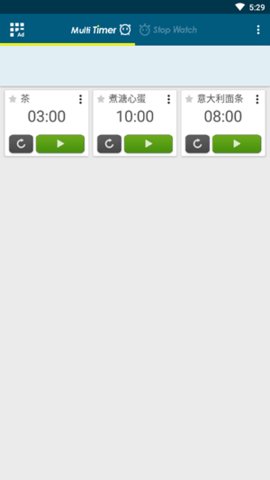 多工计时器App 2.9.4 安卓版2