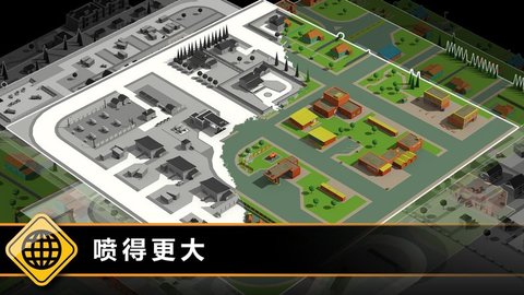 狂溅飞车中文版 1.8.1 安卓版2