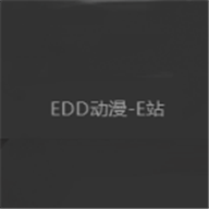 edd次元的避风港App 3.0.1 安卓版