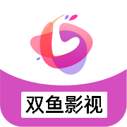 双鱼影视MAX电视tv版 1.0.0 最新版