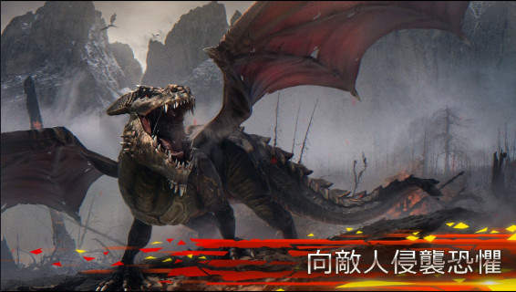 Dragon Masters游戏 2.4 安卓版3