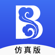 宝城期货仿真App 5.6.0.0 安卓版