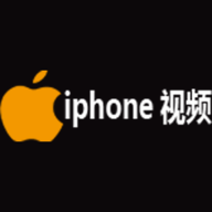 iphone视频无限制版 1.0.0 纯净版