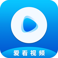 新爱看视频App 1.0.4 安卓版