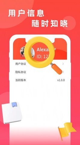 成品短视频App 3.50.00 安卓版3