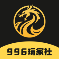 996传奇玩家社 0.0.1 安卓版