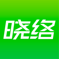 晓络App 1.2.0 安卓版