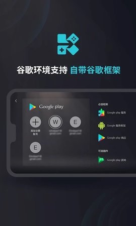 Kuyo游戏盒子App 2.0.8313 安卓版4