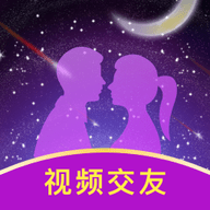 星聊视频交友 1.0 安卓版