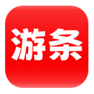 游条App 1.0 安卓版