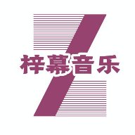 梓慕音乐 0.0.7 安卓版