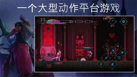 秘堡埃德兰Elderand游戏 1.3.8 安卓版1